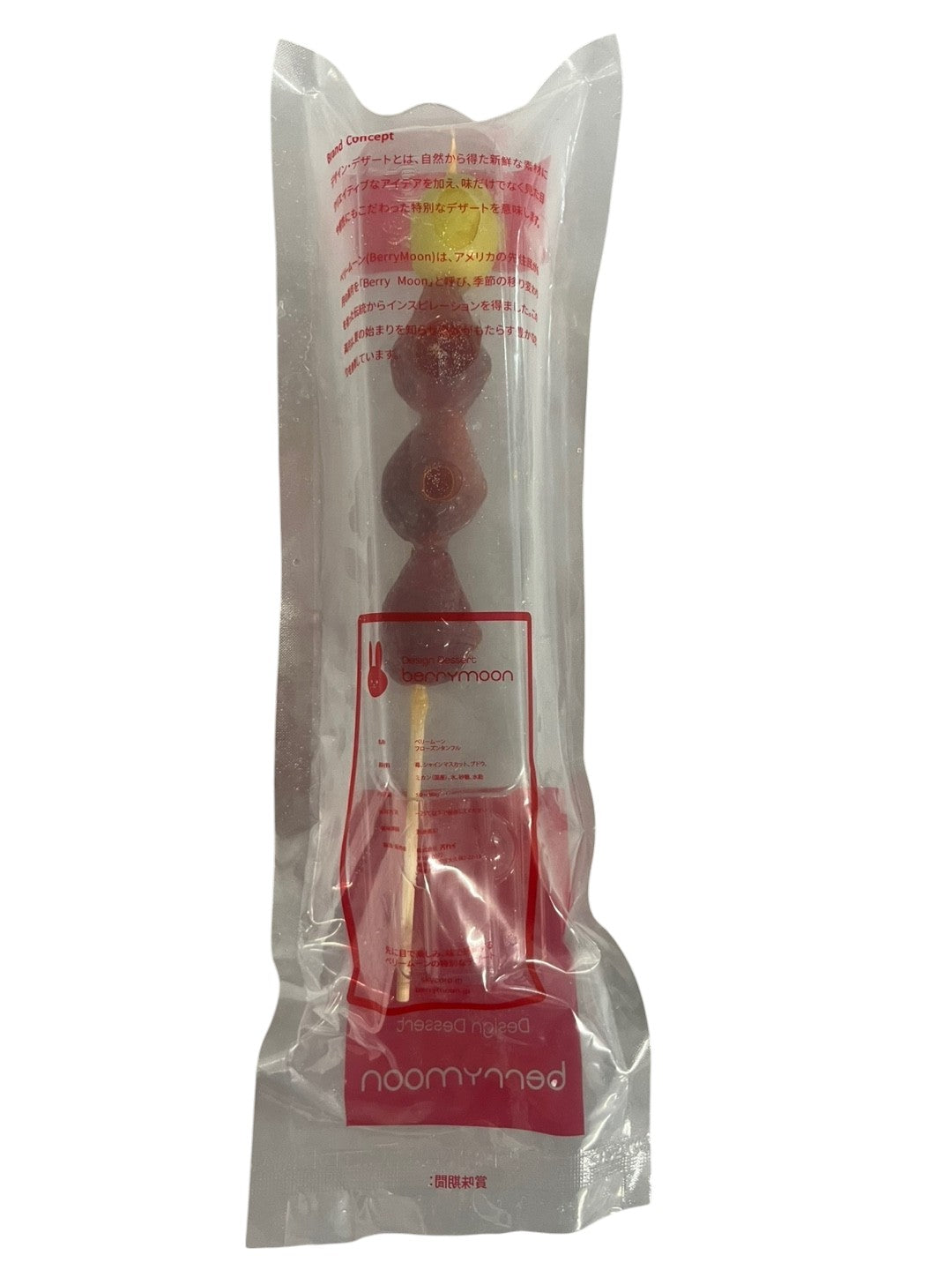 【文化祭・学園際仕入れ】フルーツ飴ミックス 60本~冷凍・個包装