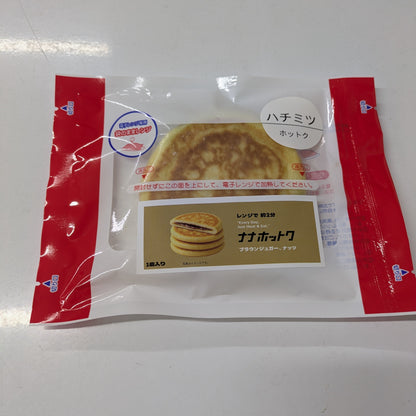 業務用 ホットク（無人店舗/小売店仕入れ）120本 冷凍・個包装